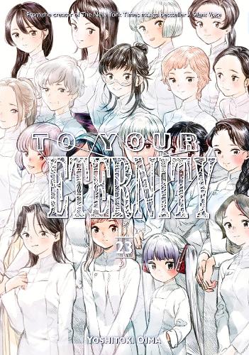 Бумажная книга «To Your Eternity 23», автор Ёситоки Оима - фото №1
