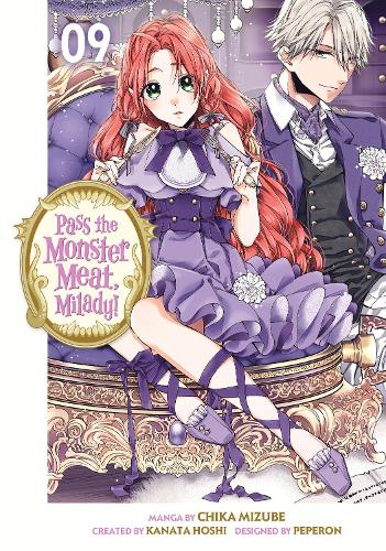 Паперова книга «Pass the Monster Meat, Milady! 9», автор Чіка Мізубе - фото №1