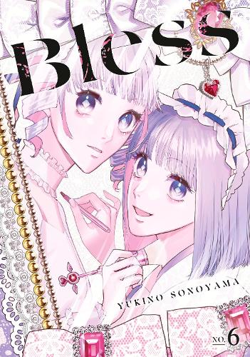 Паперова книга «Bless 6», автор Юкіно Сонояма - фото №1