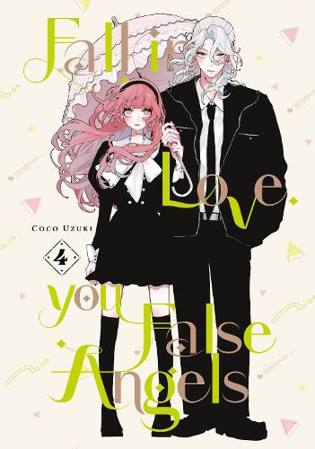 Паперова книга «Fall in Love, You False Angels 4», автор Коко Узукі - фото №1