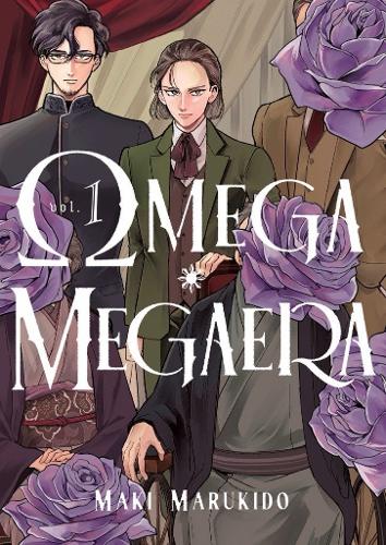 Паперова книга «Omega Megaera 1», автор Макі Марукідо - фото №1