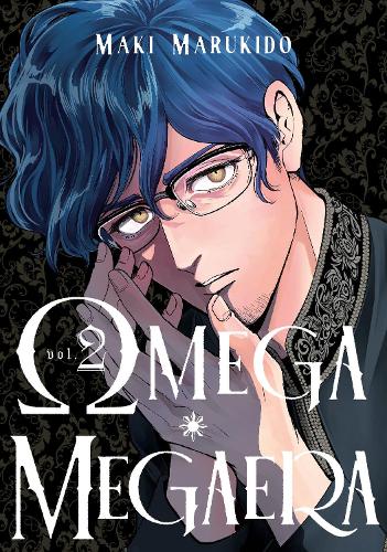 Бумажная книга «Omega Megaera 2», автор Маки Марукидо - фото №1