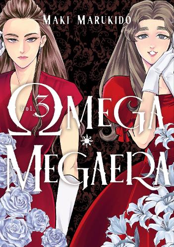 Паперова книга «Omega Megaera 3», автор Макі Марукідо - фото №1