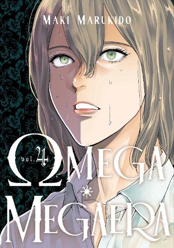 Паперова книга «Omega Megaera 4», автор Макі Марукідо - фото №1