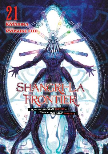 Бумажная книга «Shangri-La Frontier 21», автор Рёсуке Фудзи - фото №1