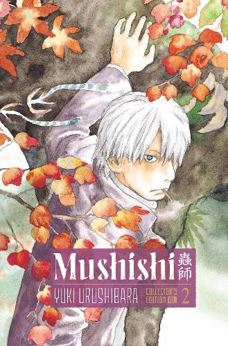 Паперова книга «Mushishi Collector's Edition 2», автор Юкі Урусібара - фото №1