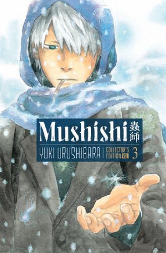Паперова книга «Mushishi Collector's Edition 3», автор Юкі Урусібара - фото №1