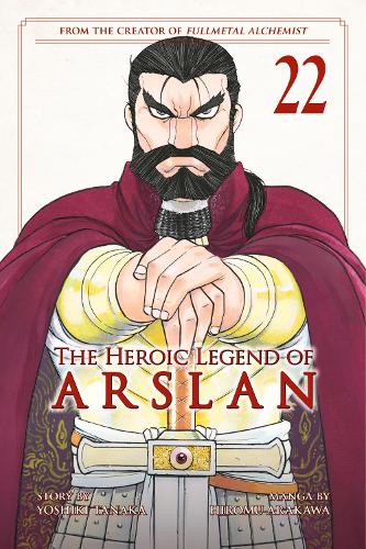 Бумажная книга «The Heroic Legend of Arslan 22», автор Йошики Танака - фото №1