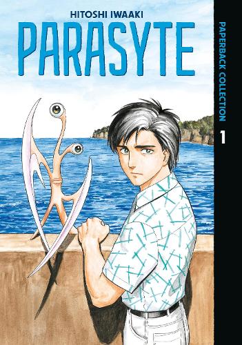 Паперова книга «Parasyte Paperback Collection 1», автор Хітоші Іваакі - фото №1