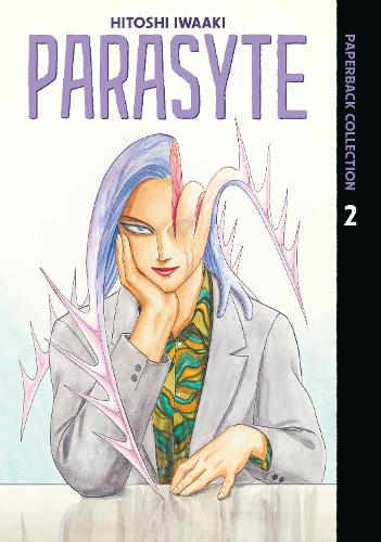 Паперова книга «Parasyte Paperback Collection 2», автор Хітоші Іваакі - фото №1