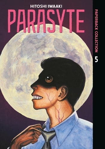 Бумажная книга «Parasyte Paperback Collection 5», автор Хитоши Ивааки - фото №1