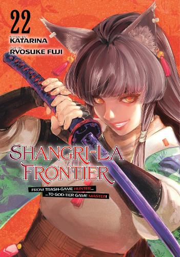 Бумажная книга «Shangri-La Frontier 22», автор Рёсуке Фудзи - фото №1