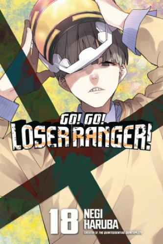 Паперова книга «Go! Go! Loser Ranger! 18», автор Неґі Харуба - фото №1