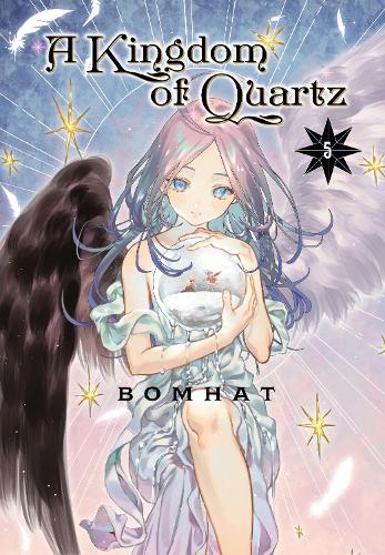 Бумажная книга «A Kingdom of Quartz 5», автор Бомхат - фото №1