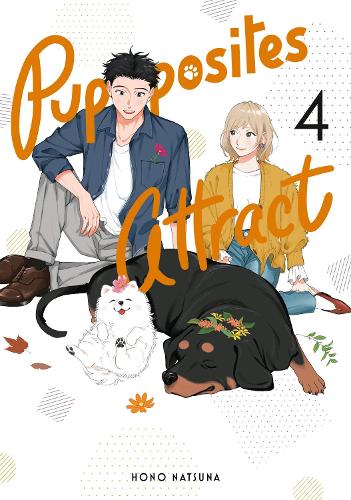 Бумажная книга «Pupposites Attract 4», автор Хоно Нацуна - фото №1