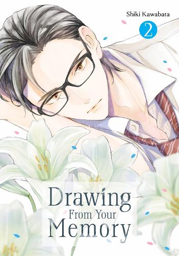 Паперова книга «Drawing From Your Memory 2», автор Сікі Кавабата - фото №1