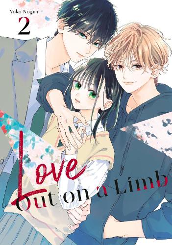 Паперова книга «Love Out on a Limb 2», автор Йоко Ногірі - фото №1