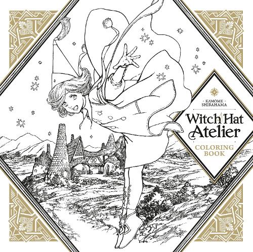 Бумажная книга «Witch Hat Atelier Coloring Book», автор Камомэ Сирахама - фото №1