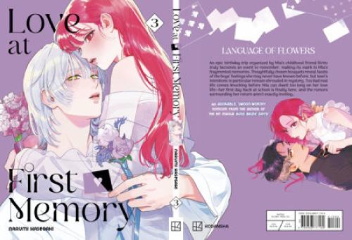 Бумажная книга «Love at First Memory 3», автор Наруми Хасегаки - фото №1