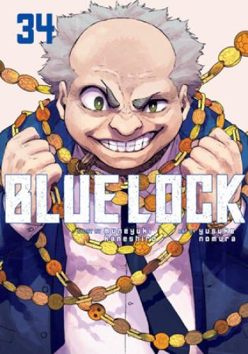 Паперова книга «Blue Lock 34», автор Мунеюкі Канешіро - фото №1