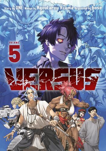 Бумажная книга «Versus 5» - фото №1