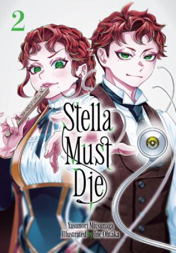 Бумажная книга «Stella Must Die 2», автор Ясунори Мицунага - фото №1