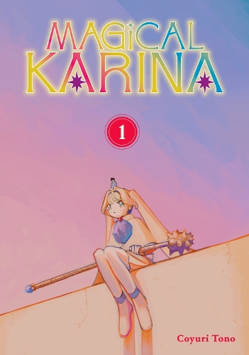 Паперова книга «Magical Karina 1», автор Коюрі Тоно - фото №1