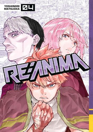 Паперова книга «Re:Anima 4», автор Йошинорі Мацуока - фото №1