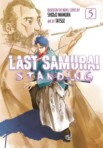 Бумажная книга «Last Samurai Standing 5», автор Сёго Имамура - фото №1