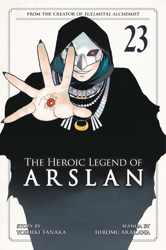 Паперова книга «The Heroic Legend of Arslan 23», автор Йошікі Танака - фото №1