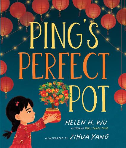 Паперова книга «Ping's Perfect Pot», автор Хелен Х. Ву - фото №1