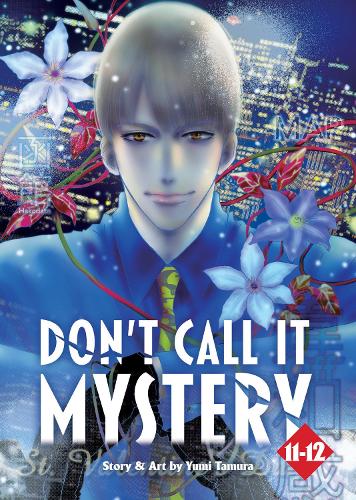Бумажная книга «Don't Call it Mystery (Omnibus) Vol. 11-12», автор Юми Тамура - фото №1