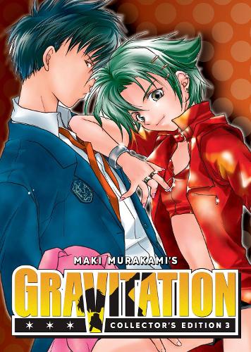 Паперова книга «Gravitation: Collector's Edition Vol. 3», автор Макі Муракамі - фото №1