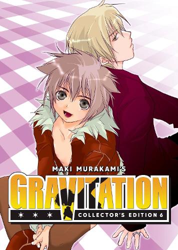 Паперова книга «Gravitation: Collector's Edition Vol. 6», автор Макі Муракамі - фото №1