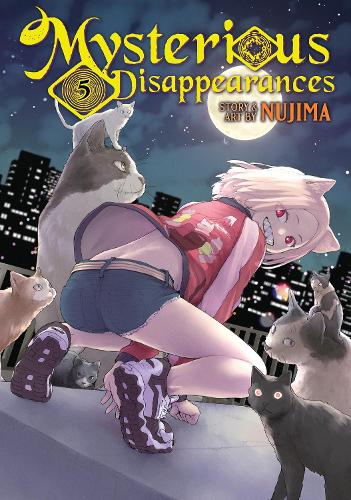 Бумажная книга «Mysterious Disappearances Vol. 5», автор Нуджима - фото №1