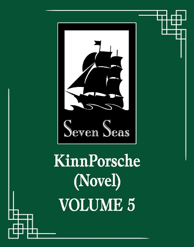 Бумажная книга «KinnPorsche (Novel) Vol. 5» - фото №1