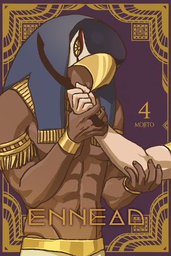 Бумажная книга «ENNEAD Vol. 4 [Mature Hardcover]», автор Мохито - фото №1