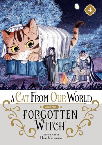 Бумажная книга «A Cat from Our World and the Forgotten Witch Vol. 4», автор Хиро Кашиваба - фото №1