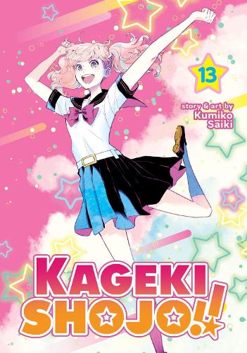 Бумажная книга «Kageki Shojo!! Vol. 13», автор Кумико Сайки - фото №1