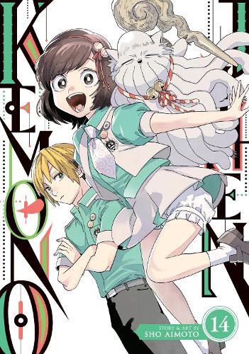 Бумажная книга «Kemono Jihen Vol. 14», автор Сё Аимото - фото №1