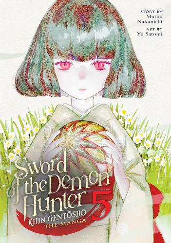 Паперова книга «Sword of the Demon Hunter: Kijin Gentosho (Manga) Vol. 5», автор Мотоо Наканіші - фото №1