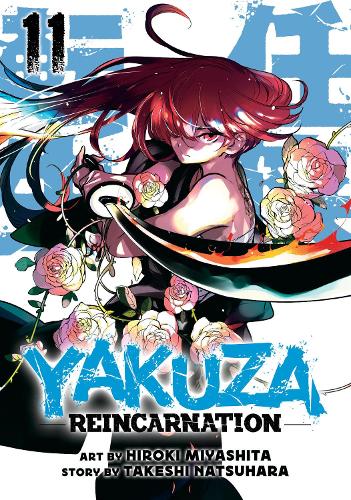 Бумажная книга «Yakuza Reincarnation Vol. 11», автор Такеши Нацухара - фото №1