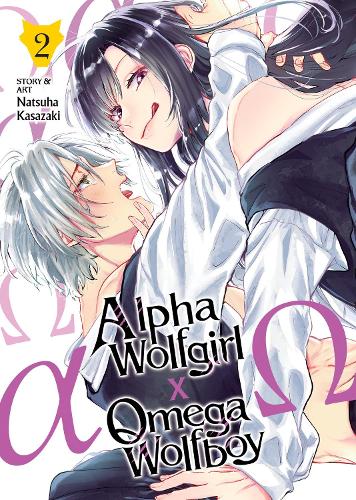 Бумажная книга «Alpha Wolfgirl x Omega Wolfboy Vol. 2», автор Нацуха Касазаки - фото №1