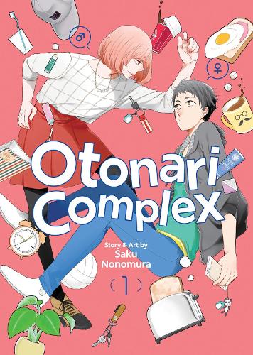 Паперова книга «Otonari Complex Vol. 1», автор Саку Нономура - фото №1