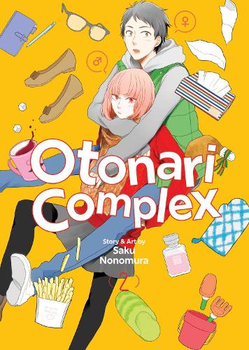 Бумажная книга «Otonari Complex Vol. 2», автор Саку Нономура - фото №1