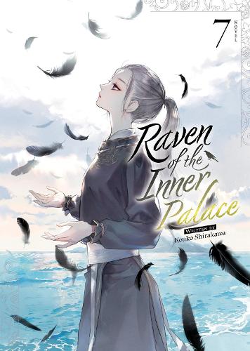Бумажная книга «Raven of the Inner Palace (Light Novel) Vol. 7», автор Коуко Сиракава - фото №1