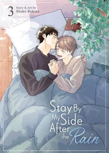 Бумажная книга «Stay By My Side After the Rain Vol. 3», автор Сёко Ракута - фото №1