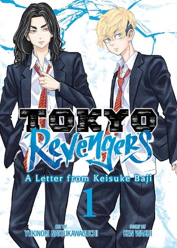 Бумажная книга «Tokyo Revengers: A Letter from Keisuke Baji Vol. 1», автор Кэн Вакуи - фото №1