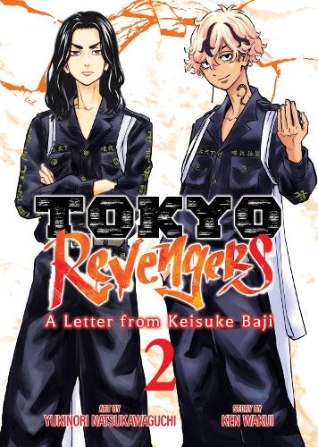 Бумажная книга «Tokyo Revengers: A Letter from Keisuke Baji Vol. 2», автор Кэн Вакуи - фото №1