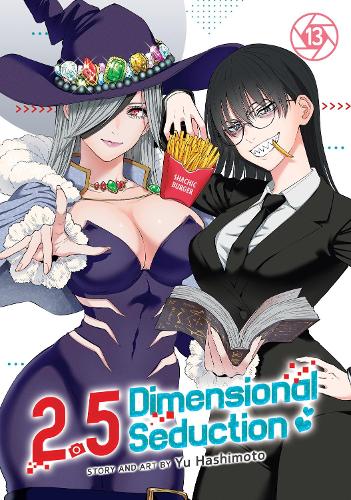 Бумажная книга «2.5 Dimensional Seduction Vol. 13», автор Ю Хасимото - фото №1